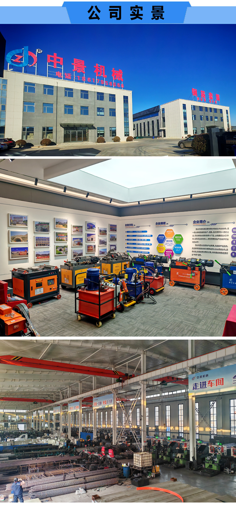 1-1ZZ31015544O 拷貝.jpg